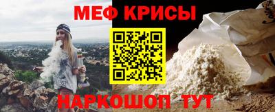 марки lsd Рязань