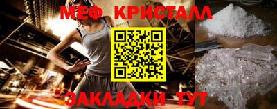 PSILOCYBIN Рыбинск