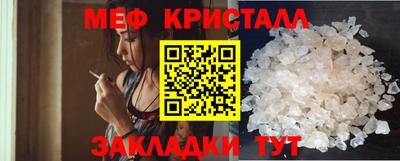 PSILOCYBIN Рыбинск