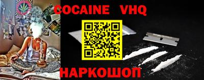 марки lsd Рязань
