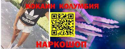 стафф Пугачёв