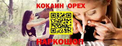 марки lsd Рязань