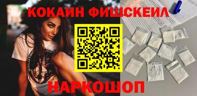 mdma Пыть-Ях