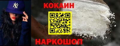 альфа пвп VHQ Пушкино