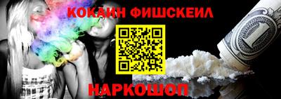 марки lsd Рязань