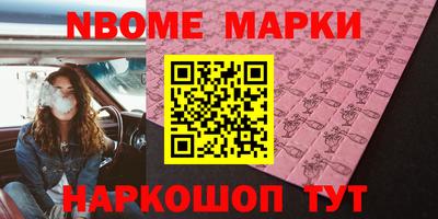 стафф Пугачёв