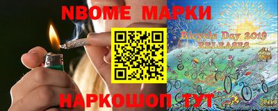 mdma Пыть-Ях