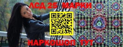 mdma Пыть-Ях