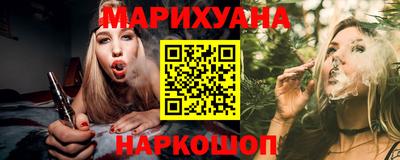 альфа пвп VHQ Пушкино