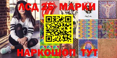 альфа пвп VHQ Рузаевка