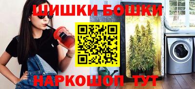 PSILOCYBIN Рыбинск
