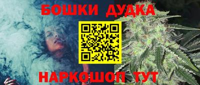 альфа пвп VHQ Пушкино