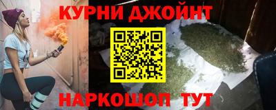 PSILOCYBIN Рыбинск