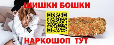 альфа пвп VHQ Рузаевка