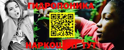 стафф Пугачёв