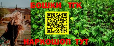 марки lsd Рязань