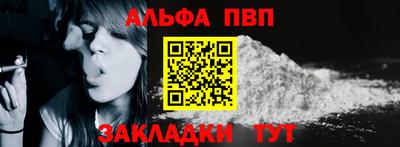 mdma Пыть-Ях