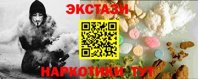 марки lsd Рязань