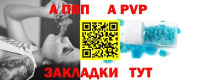 PSILOCYBIN Рыбинск