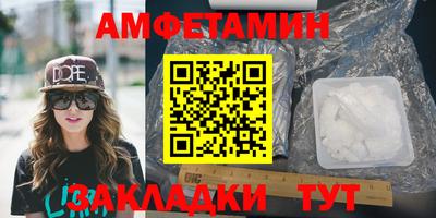 mdma Пыть-Ях