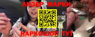 PSILOCYBIN Рыбинск