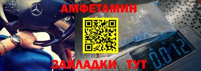 альфа пвп VHQ Пушкино