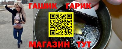 марки lsd Рязань