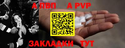 mdma Пыть-Ях