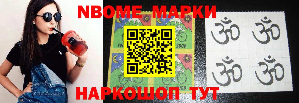 ЛСД экстази  Лсд 25 экстази кислота  Вход с VPN  LSD-25 экстази ecstasy  Новочебоксарск 